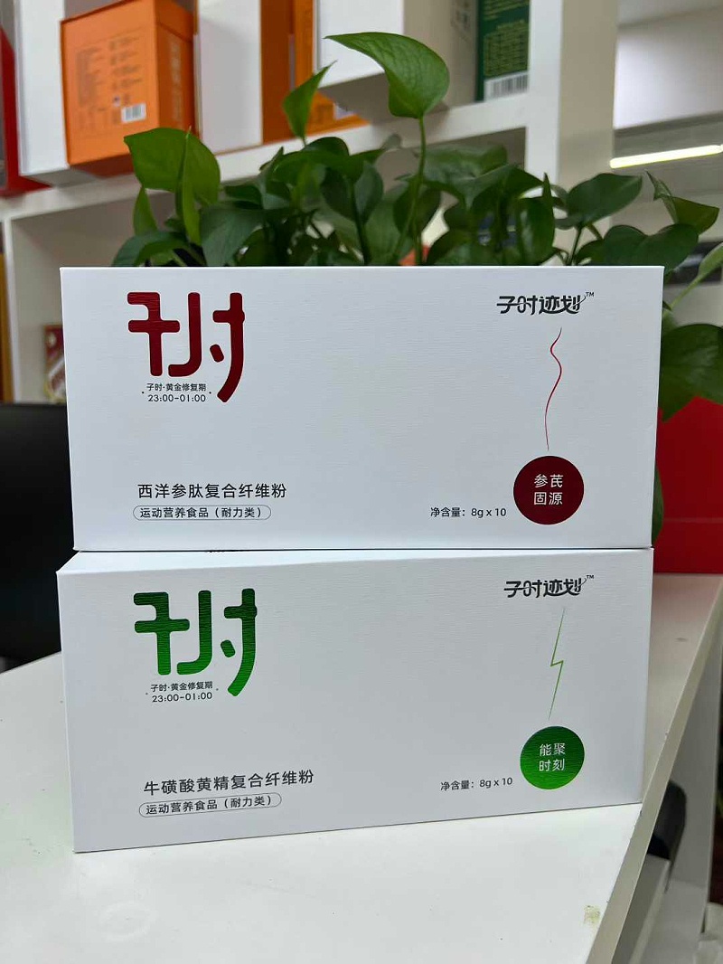 eb4a88edbf39555905c47345f3f273da