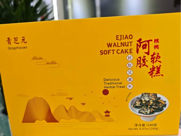 阿胶糕礼盒包装