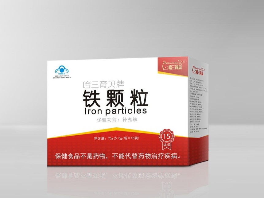 哈三育贝系列卡盒-保健品包装定制