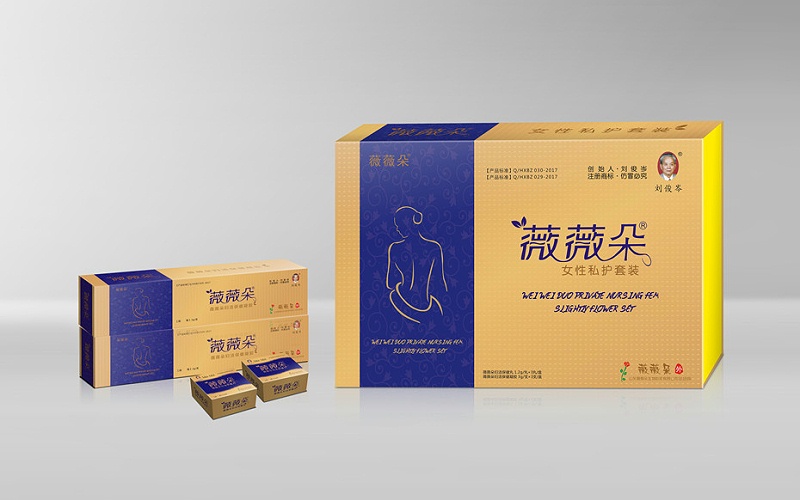 精品包装盒