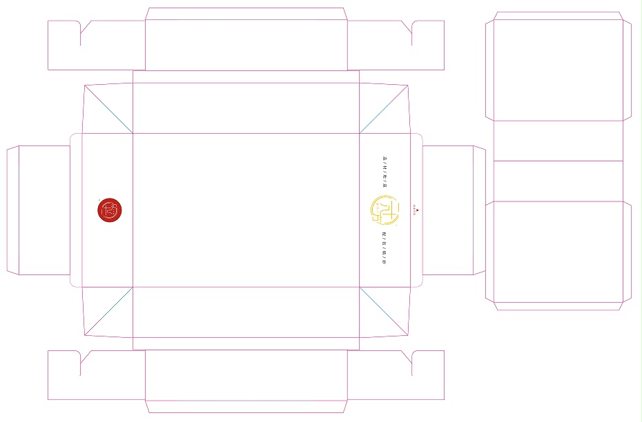 抽屉盒内托+隔断 通用刀版线图