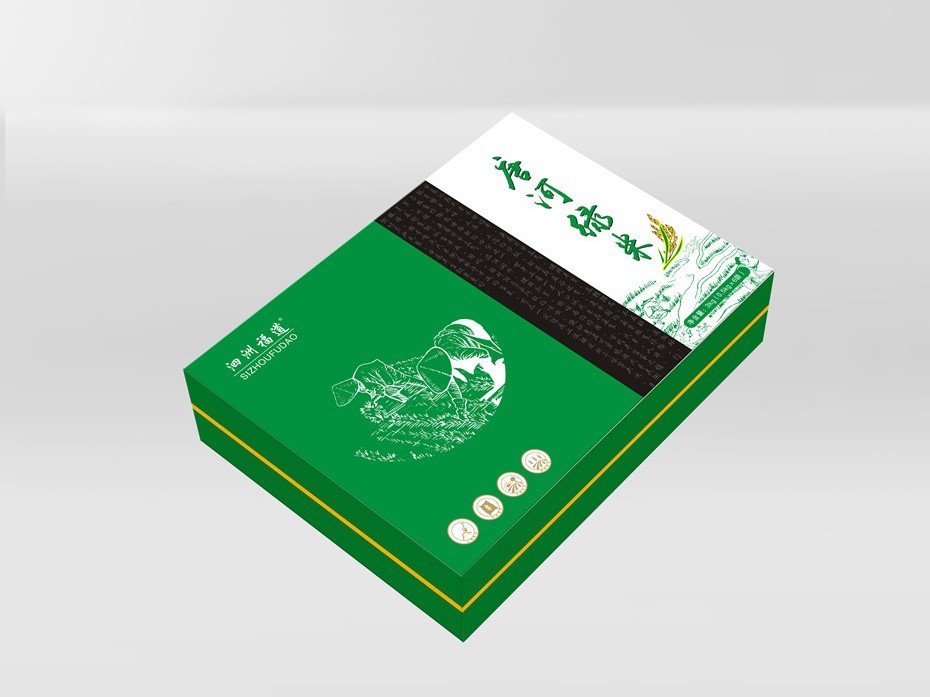 唐河绿米精品礼盒-食品包装定制