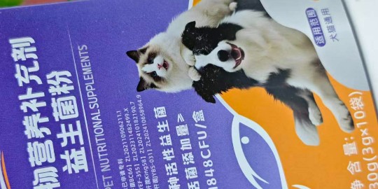 宠物包装——宠物经济下的功能性包装