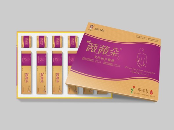 薇薇朵上下盖精品礼盒-保健品包装定制