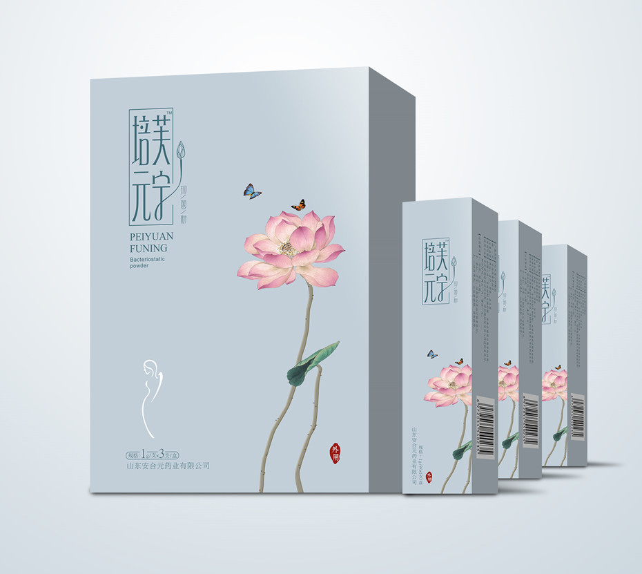 培元芙宁抑菌凝胶精品礼盒