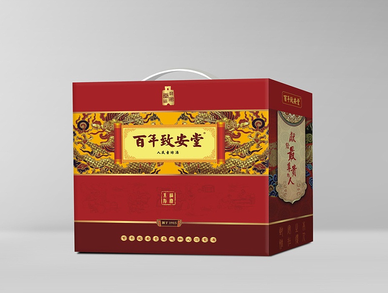 食品包装