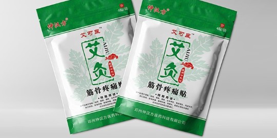 铝箔袋与镀铝袋的区别以及辨别方法