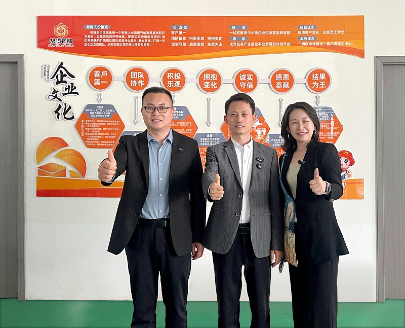 d6424881123ad9a68f5c42036e2a0cc4