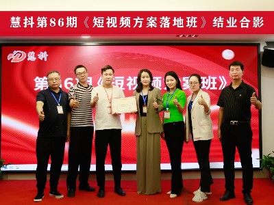帮橙营销人员学习照片
