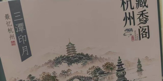 包装生产工艺流程百科