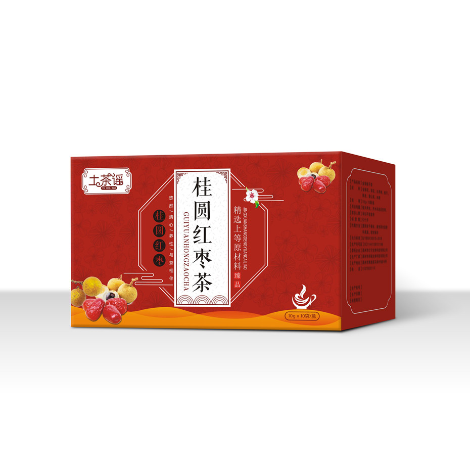 桂圆红枣茶卡纸盒-食品包装定制