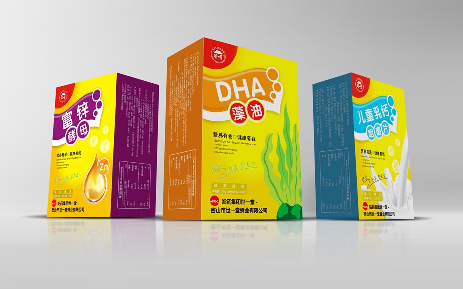 DHA藻油保健品包装盒定制