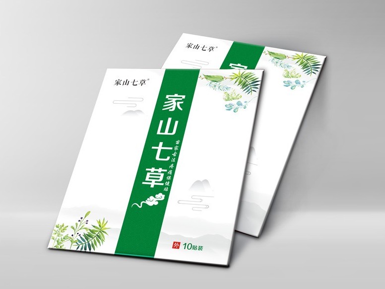 家山七草纸袋盒-保健品包装定制