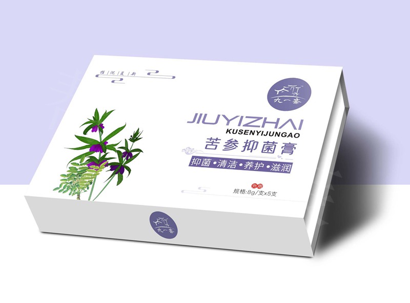 精品书型礼盒