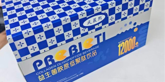 包装百科：产品外包装设计的核心要点与行业误区解析