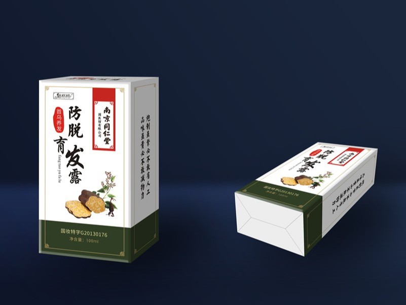 防脱育发露卡盒-保健品包装定制