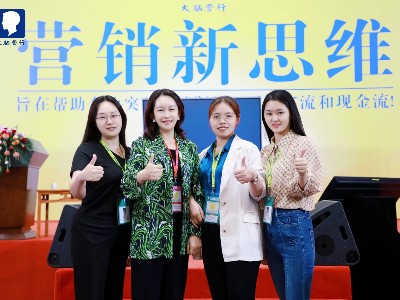 帮橙营销人员外出学习