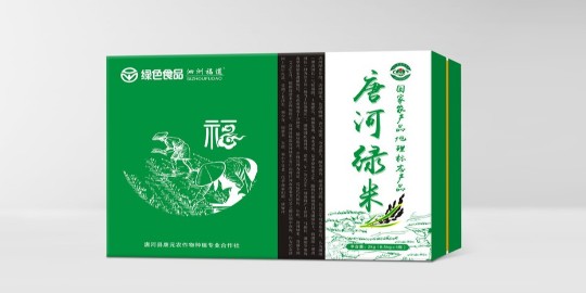 食品包装盒定制厂家这么多，怎么选择?