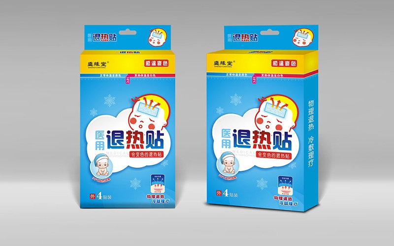 盛缘堂退热贴卡盒-保健品包装定制