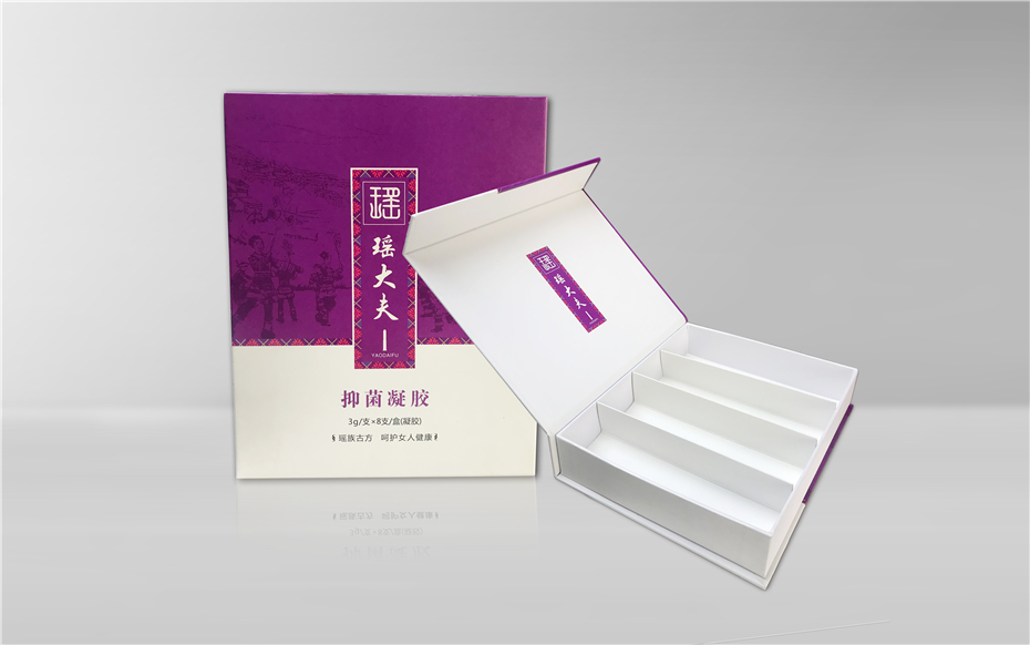 瑶大夫纸质内托-保健品包装定制