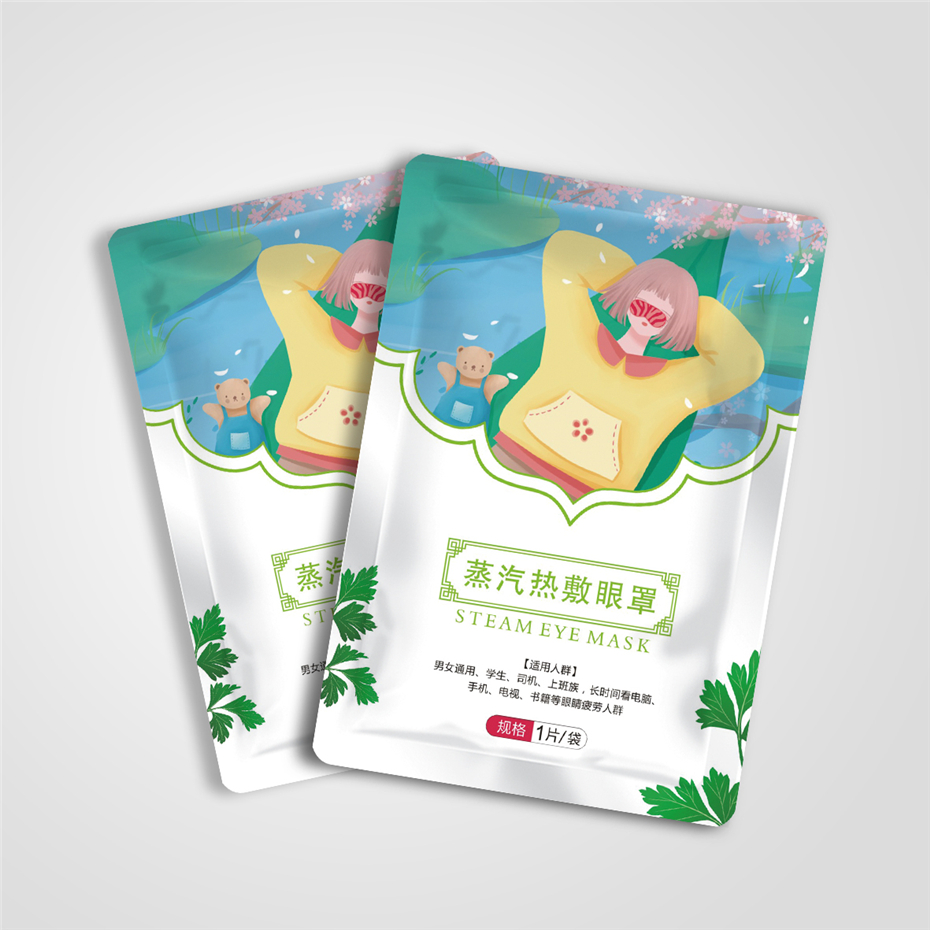 蒸汽热敷眼罩圆角袋-保健品包装定制