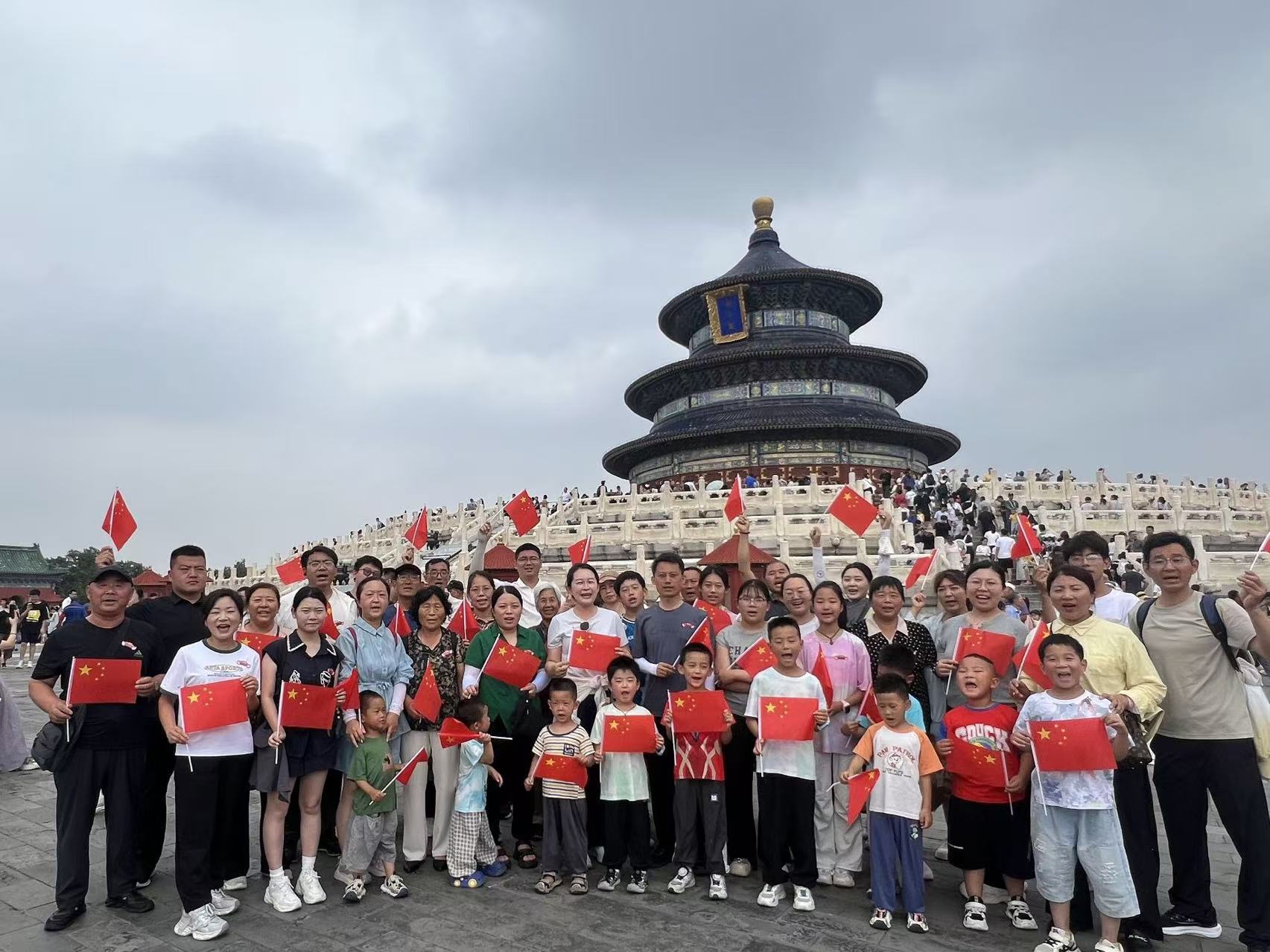 帮橙包装印刷工厂北京之旅