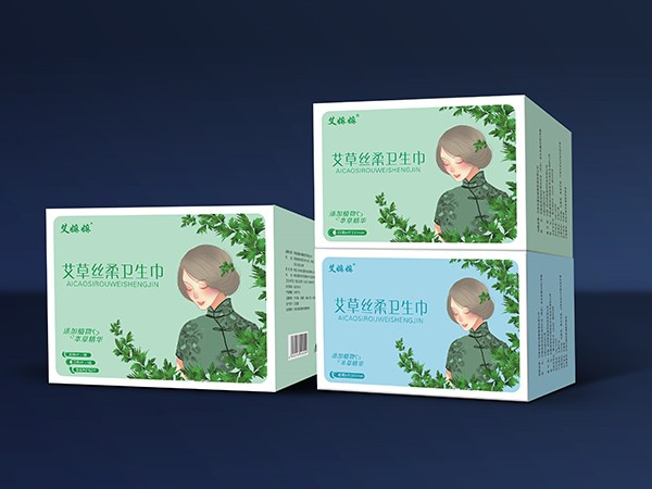 艾草丝柔卫生巾-日用品包装定制