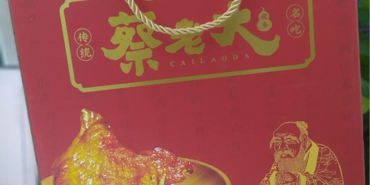 瓦楞纸箱定制选型与应用科普