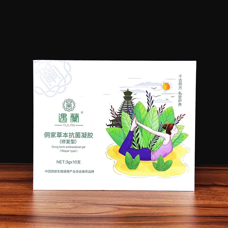 遇蘭0 侗家草本抗菌凝胶-保健品包装定制